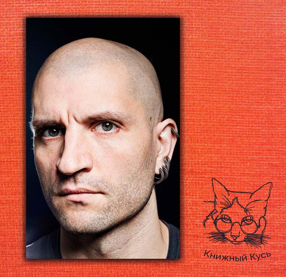 Листайте дальше, чтобы увидеть книги автора ==> 