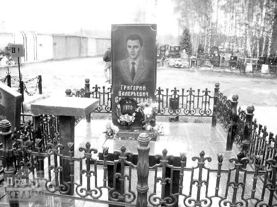 долгопрудненская опг 90-х. аллея бандитов опг долгопрудный. опг долгопрудный. романов дмитрий химки бандит. завадский криминальный авторитет.