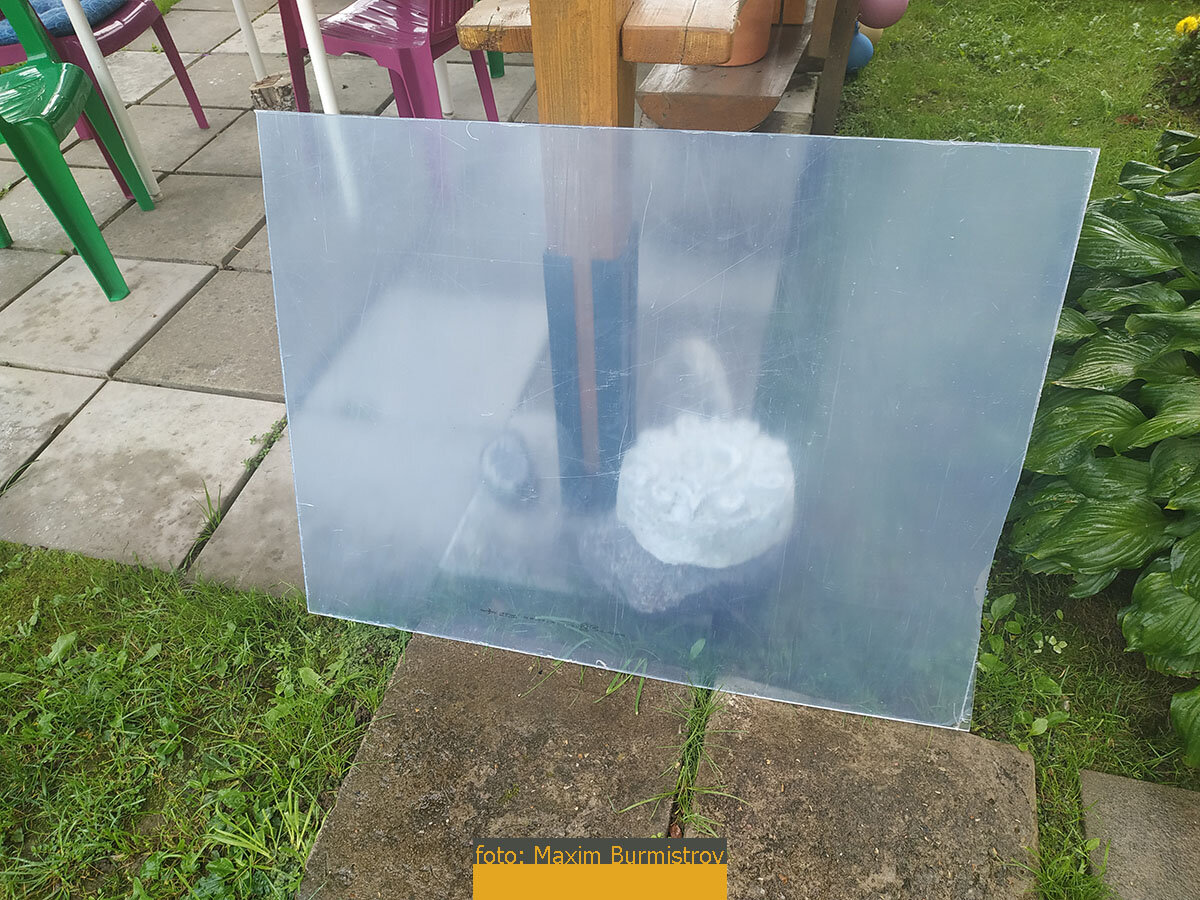 Мой кусок оргстекла.