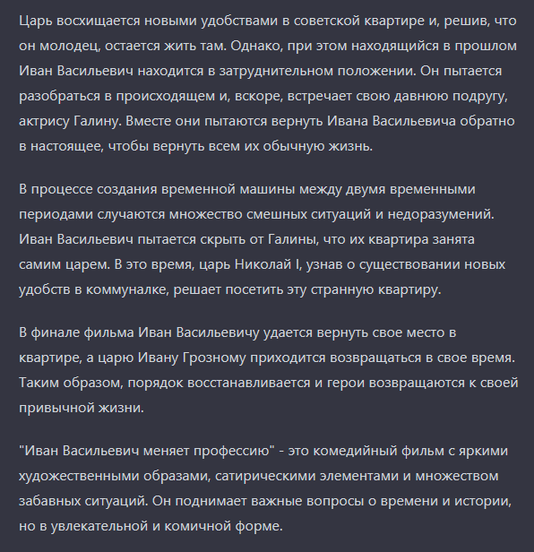 Процесс съемки порно: что происходит за кадром?