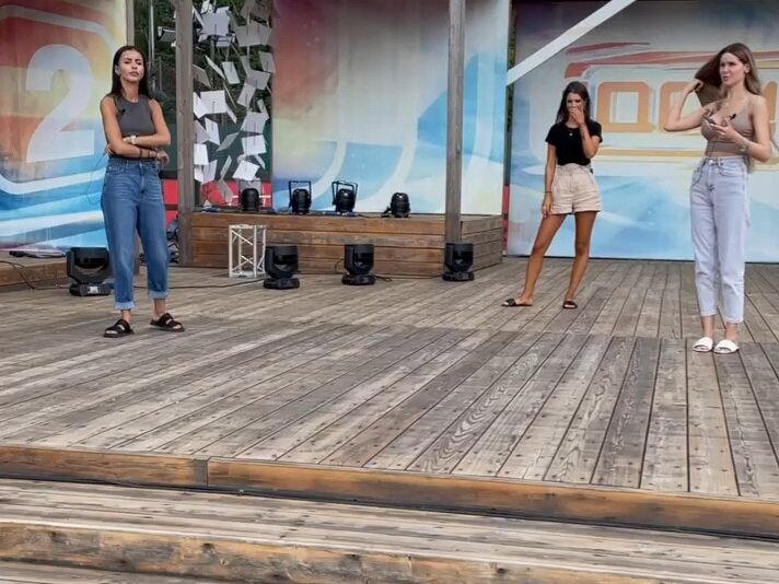 Бухынбалтэ, Самонина, Голд. Источник: соцсеть