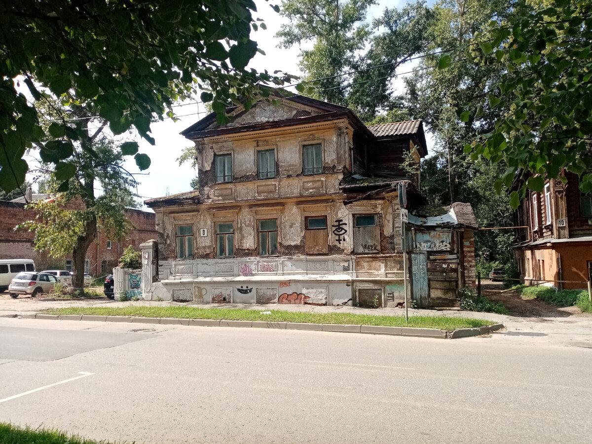 Старый дом