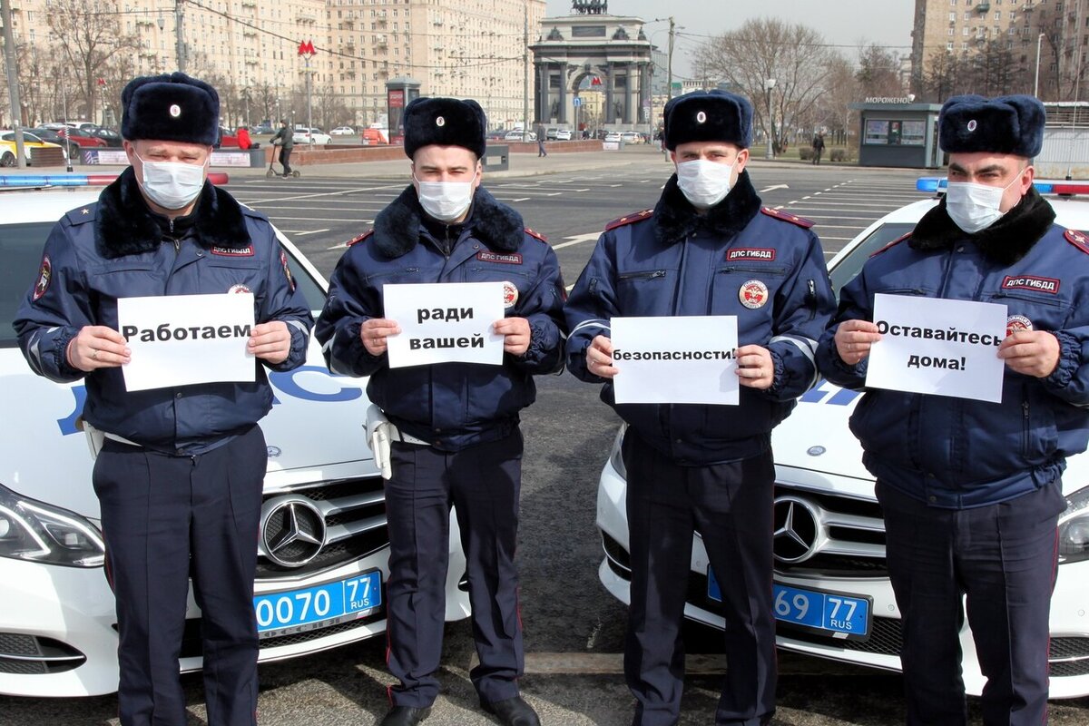 Будь бдителен, подстава полиции !Как полицейские делают план по штрафам на  законопослушности граждан. | Брест, крепость, Waspik. | Дзен