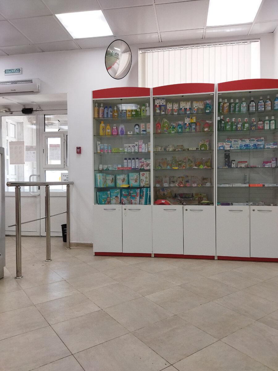 Фото автора. Архив.