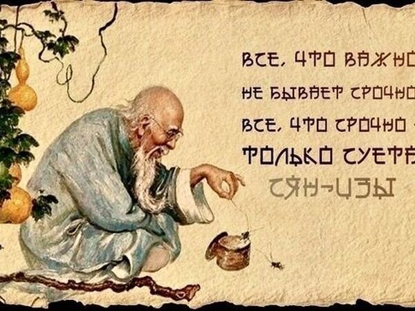 Вы отдали и этим вы богаты. Но вы рабы того, что жаль отдать...