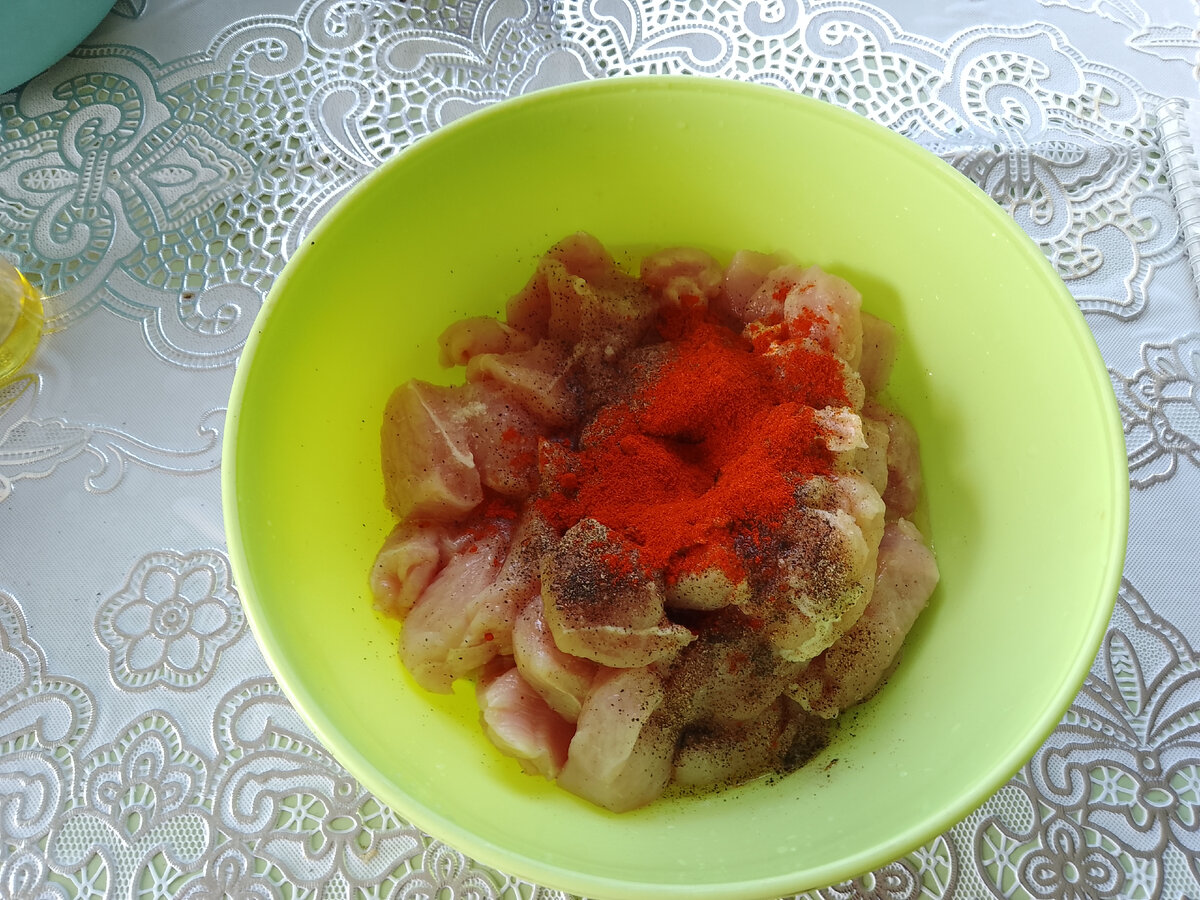 Все насыпали .