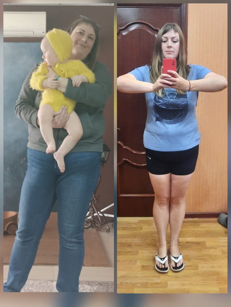 Мой результат за 5 месяцев. Худеть я решила, как раз после того, как увидела себя на 1 фото.