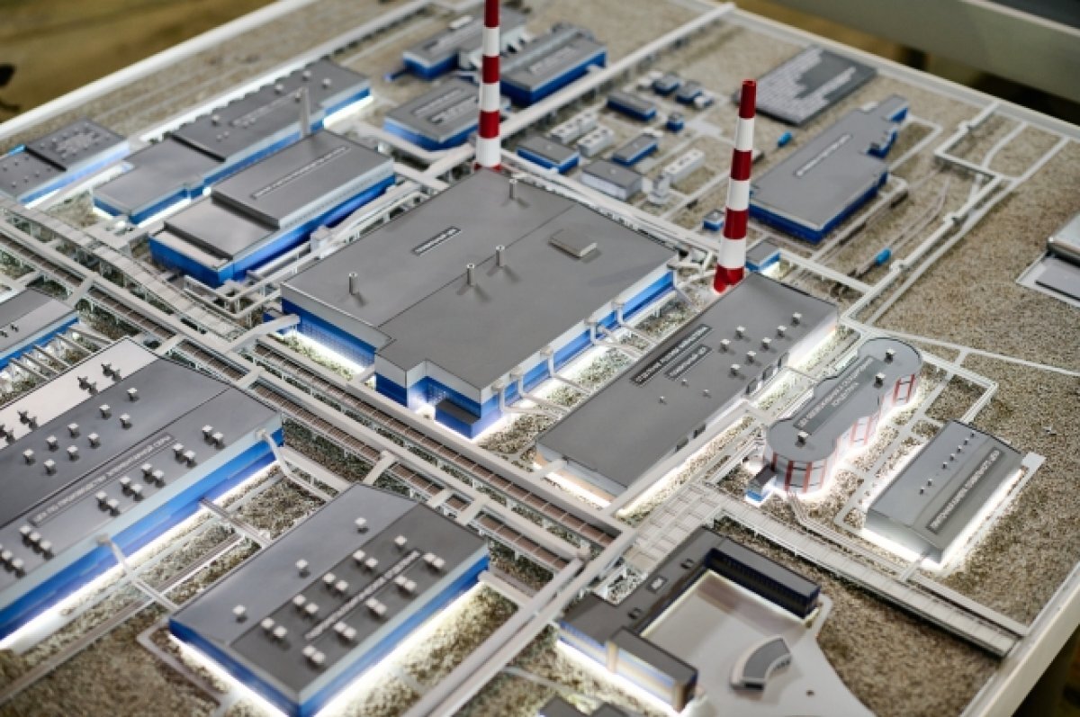    Все агрегаты "Серной программы" готовы к запуску.