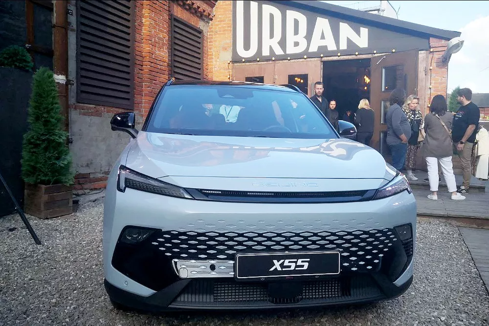 Фото: Борис Захаров/ РГ  📷
