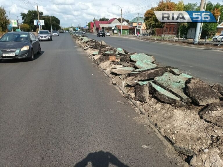    В Оренбурге на улице Терешковой убирают разделительную полосу Марина Шарт