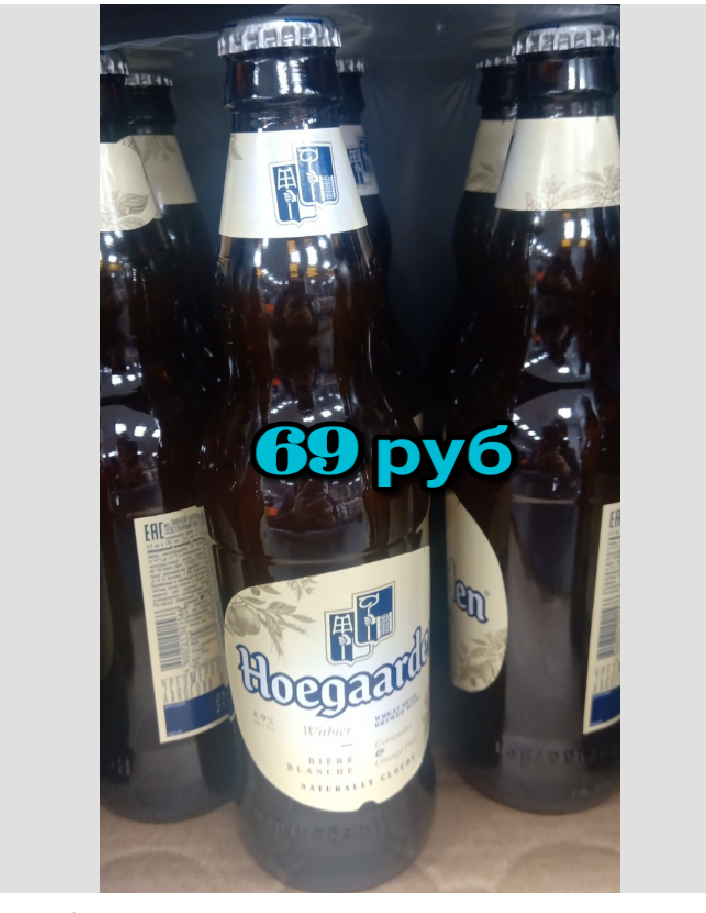 Магазин 'Чижик' снова покоряет ♥️ покупателей🛒: Новинки, выгодные цены ...