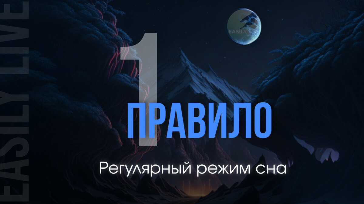 Easily live journal - Журнал о здоровом образе жизни. Интересные мысли о полезном.