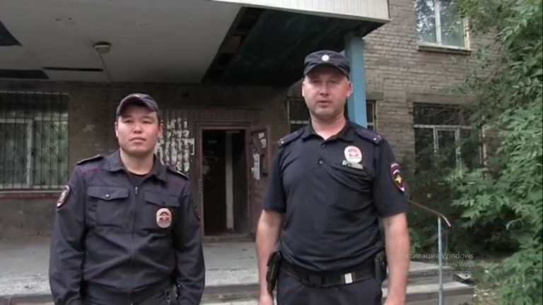    Полицейские спасли мужчину и потушили пожар в общежитии в Орске Белов Михаил Александрович