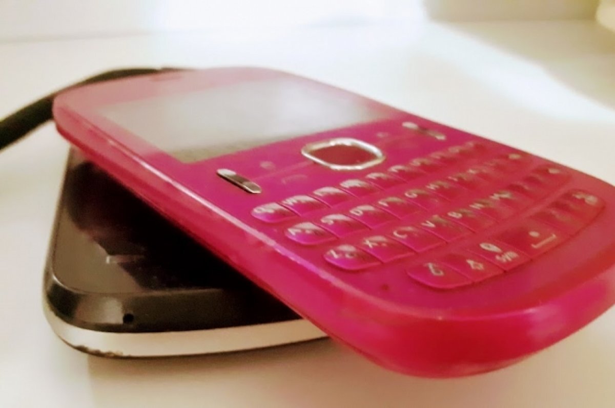    Тюменских подростков пытаются привлечь к наркоторговле через мессенджер