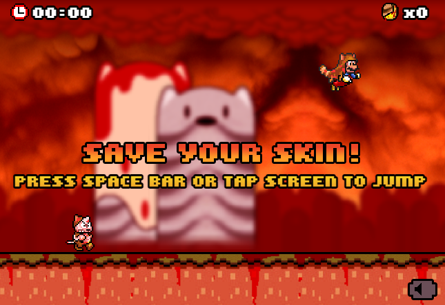 Спасите свою шкуру