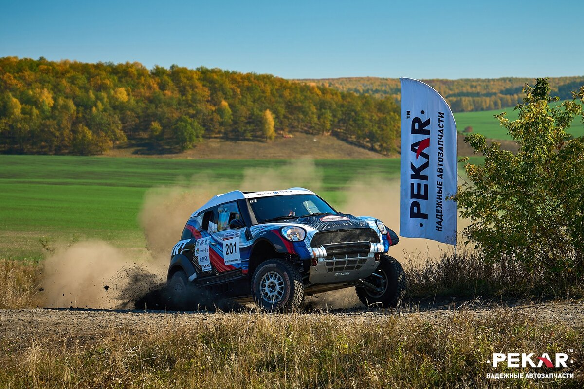 Rally рейд т1