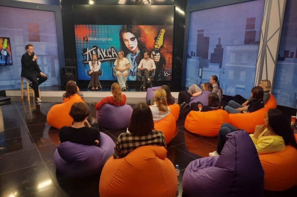    «Ростелеком» в Екатеринбурге показал первые эпизоды сериала «Плакса»