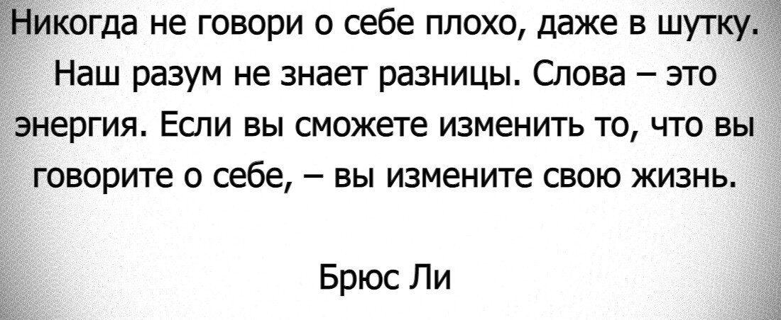 Общаясь с людьми, мы узнаём много всего интересного. Нам интересно узнать многое о других, но есть вещи, которые нельзя говорить о себе никому. Что это такое? Вот несколько мнений.-5