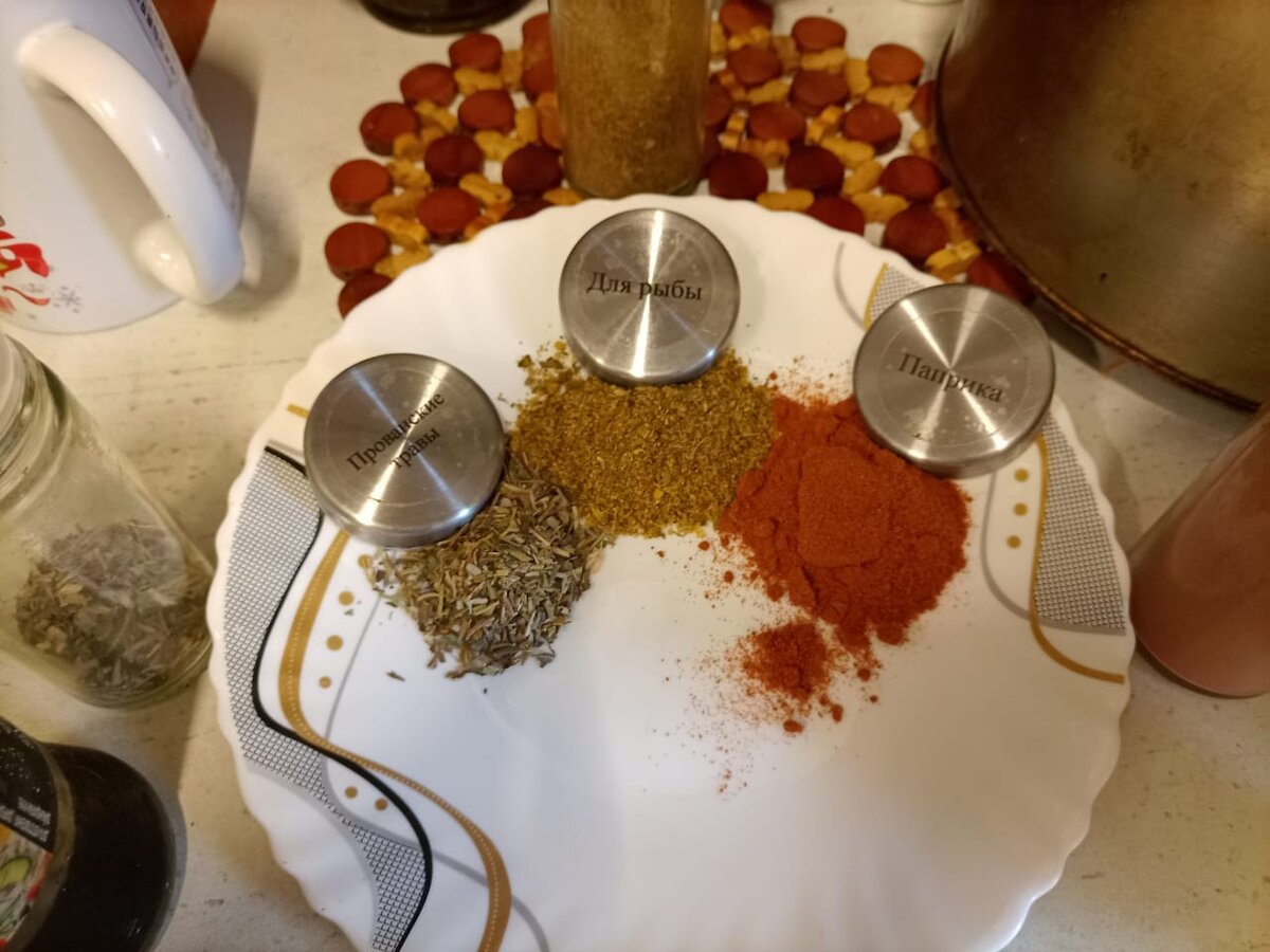 Ингредиенты.