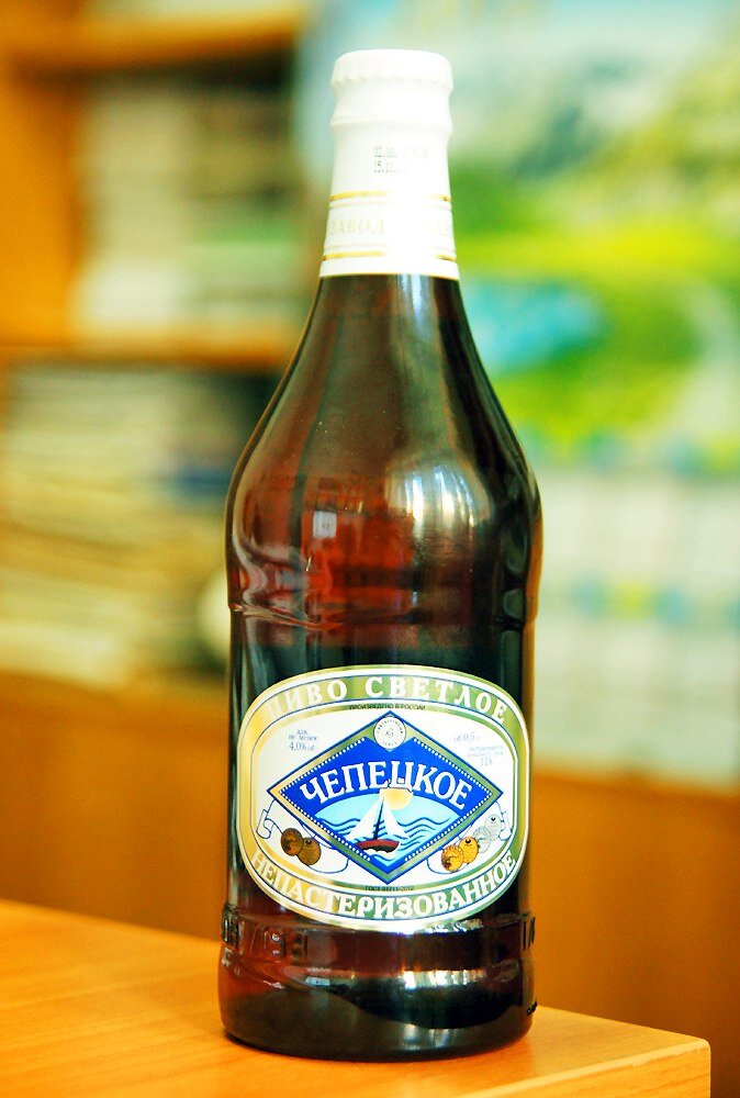 Листабельно.