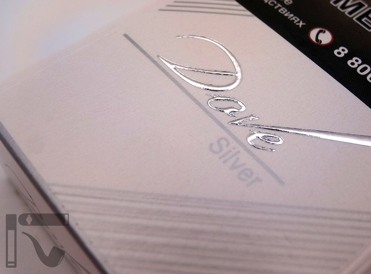 Сигареты Dove Silver. Фото: © канал "Уголок Курильщика"
