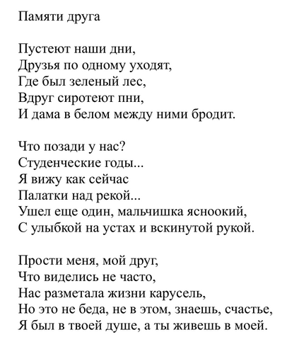 Топ: лучшие и самые красивые порноактрисы-блондинки