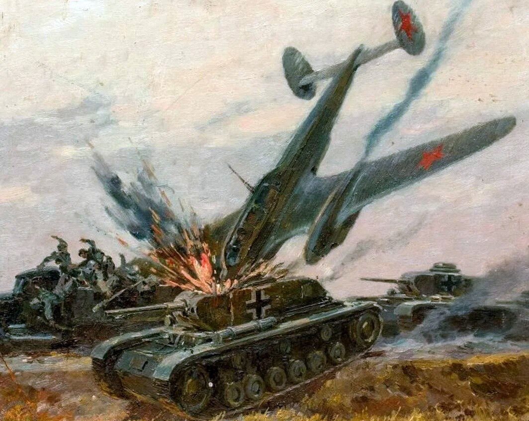 Изображение из открытого доступа