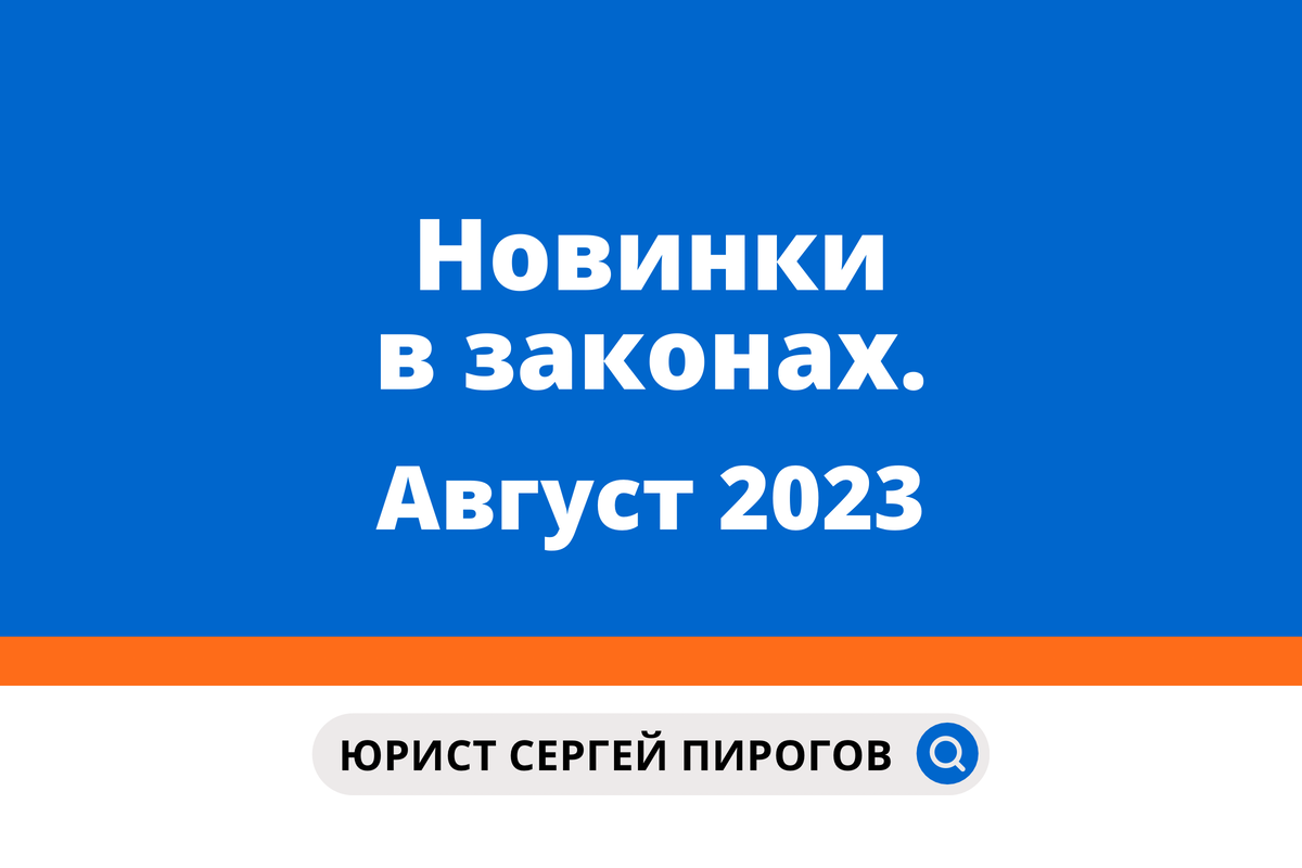 -2-2