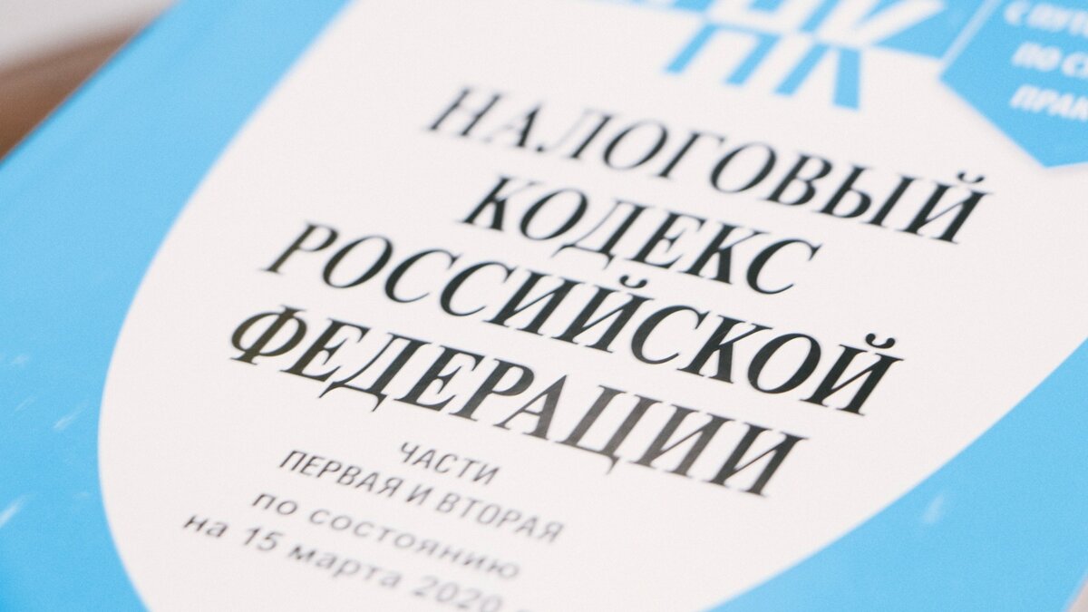     О своем визите к налоговикам блогер рассказал в соцсетях