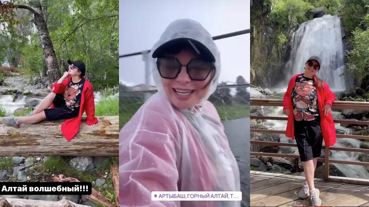    Наташа Королева уехала в Алтай© Фото : Социальные сети