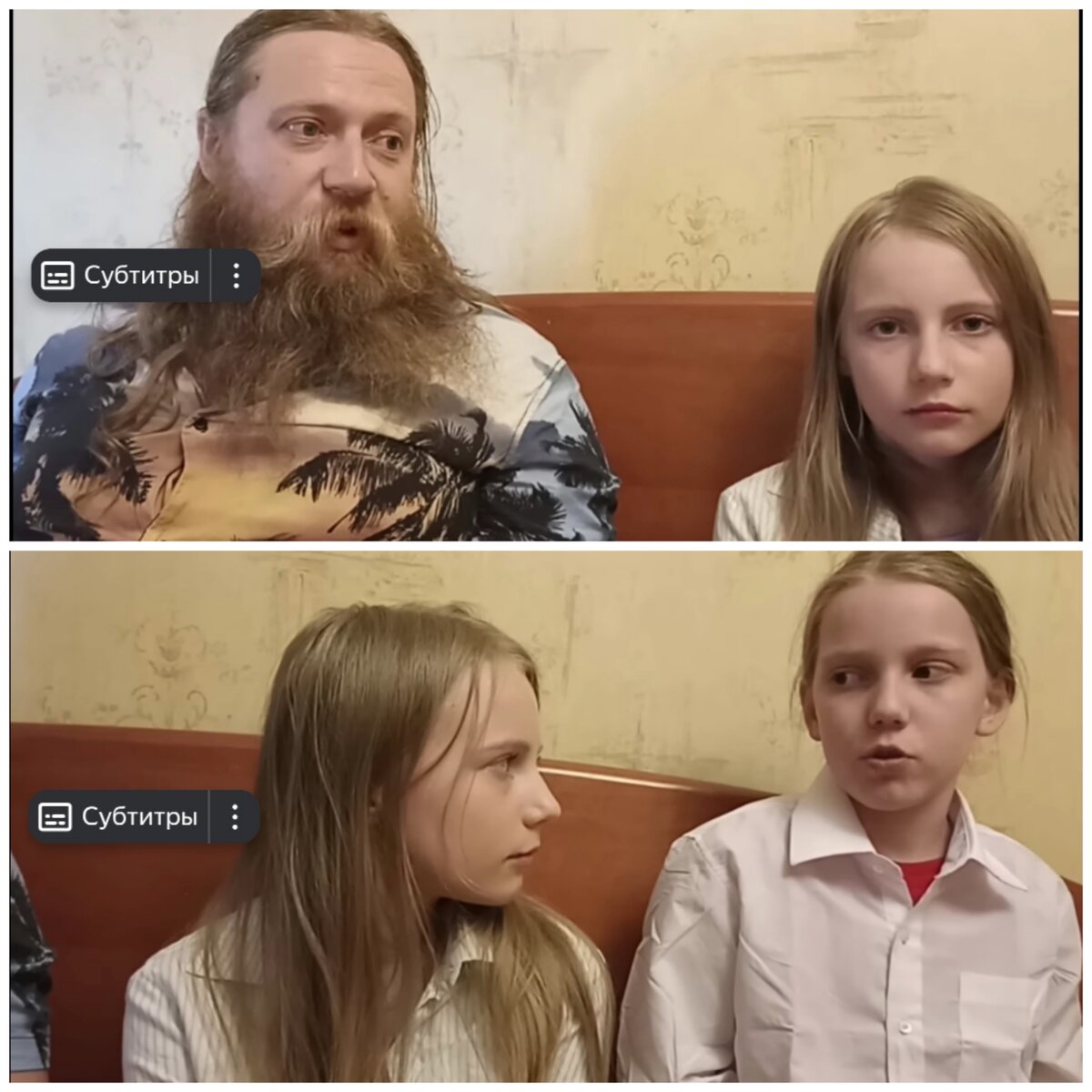 Кадры из нового видео