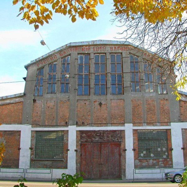 Бывшее здание Русско-Балтийского вагонного завода