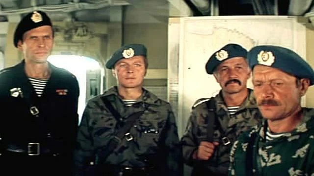 Вадим Спиридонов, Михай Волонтир и Борис Галкин в фильме "Ответный ход" 1981 год