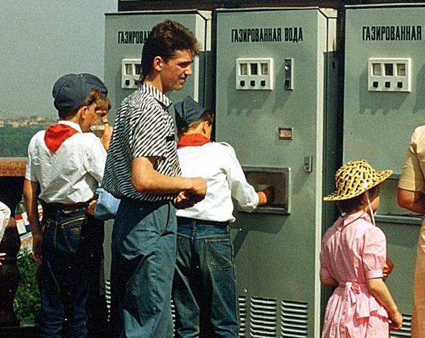 Изображение взято из открытых источников.