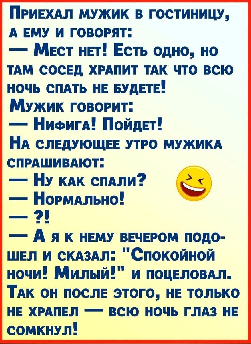 Фото взято из открытых источников Яндекс поиска 