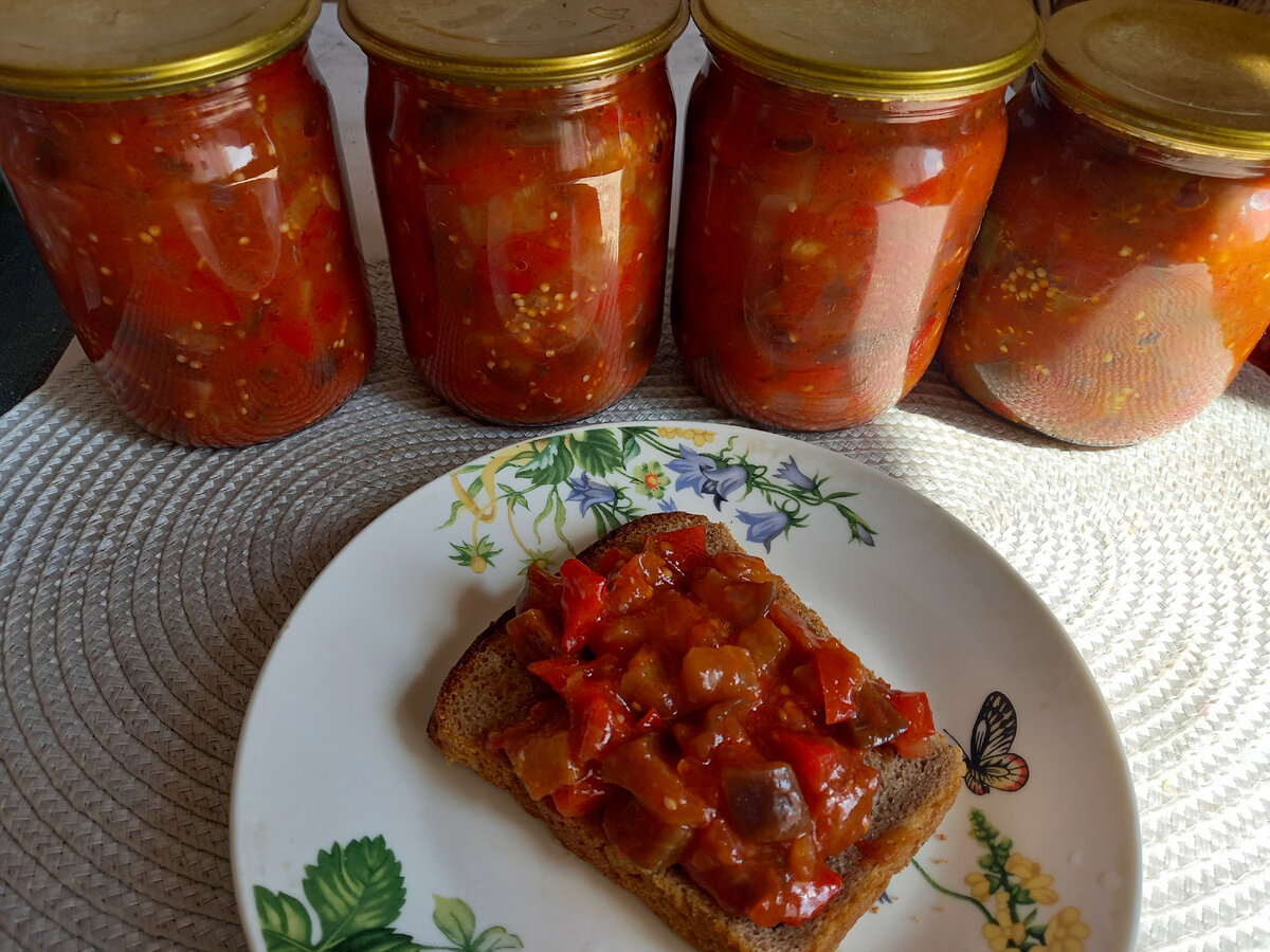 Готовая закуска.