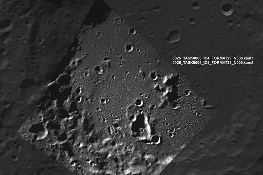    Раскрыты возможные причины крушения станции «Луна-25»