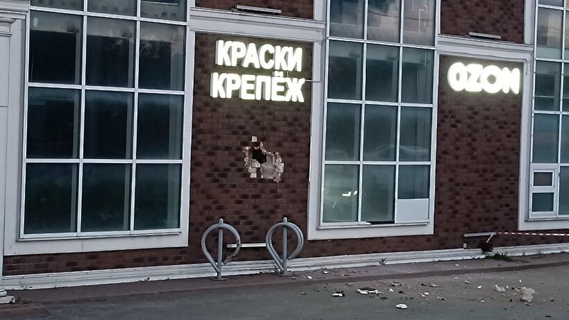    Последствия падения беспилотника в Химках ©Екатерина Дятловская Фото