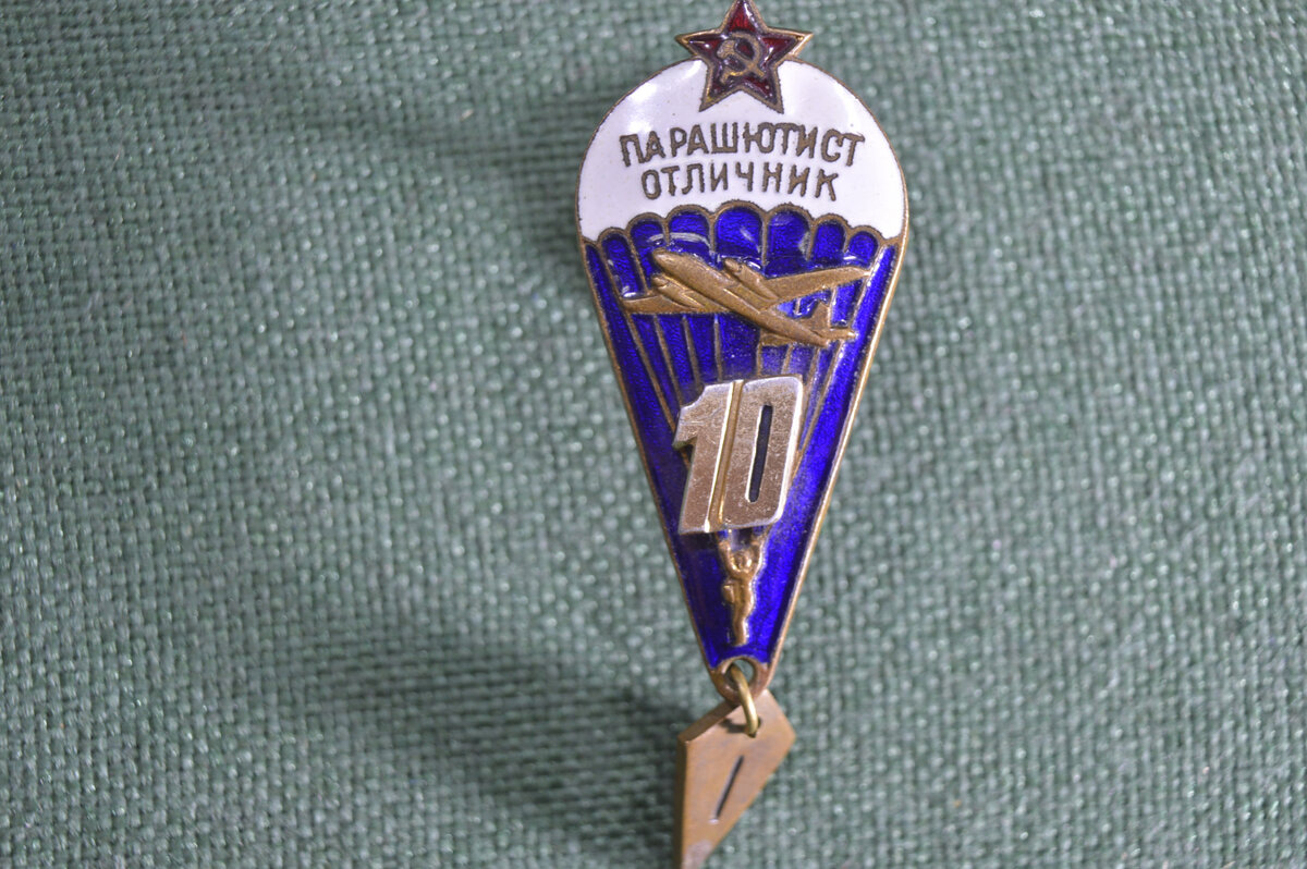 Личное фото