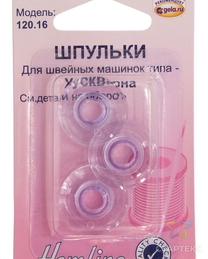 Канцтовары в СПБ на vunderkind-spb.ru