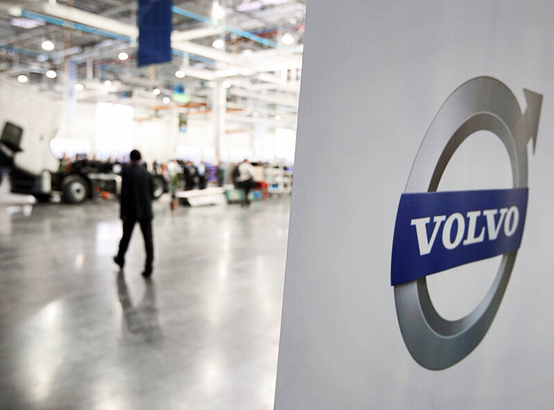    © Михаил Фомичев/РИА Новости