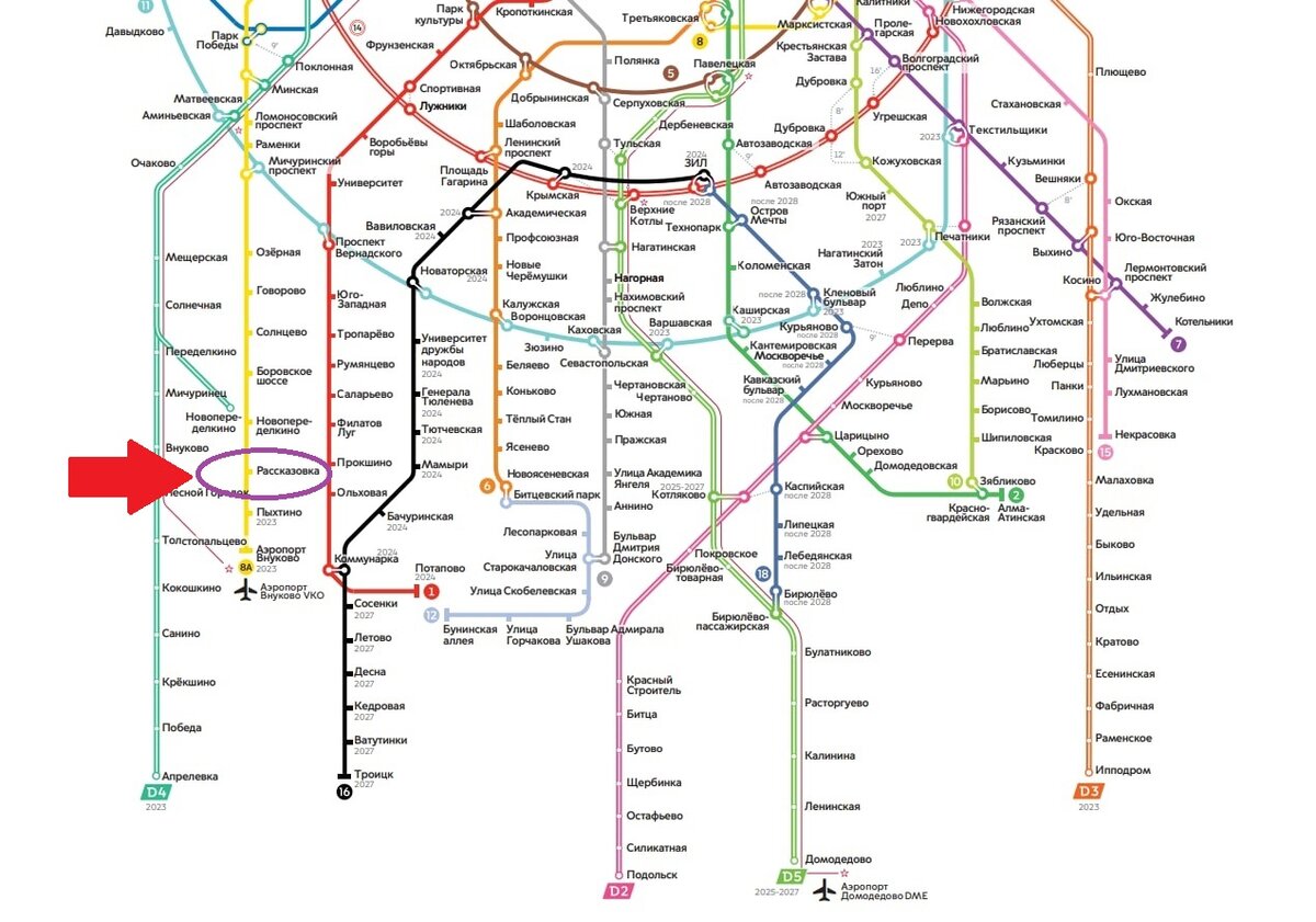 Карта метро москвы на карте метро с расчетом времени в пути и пересадки