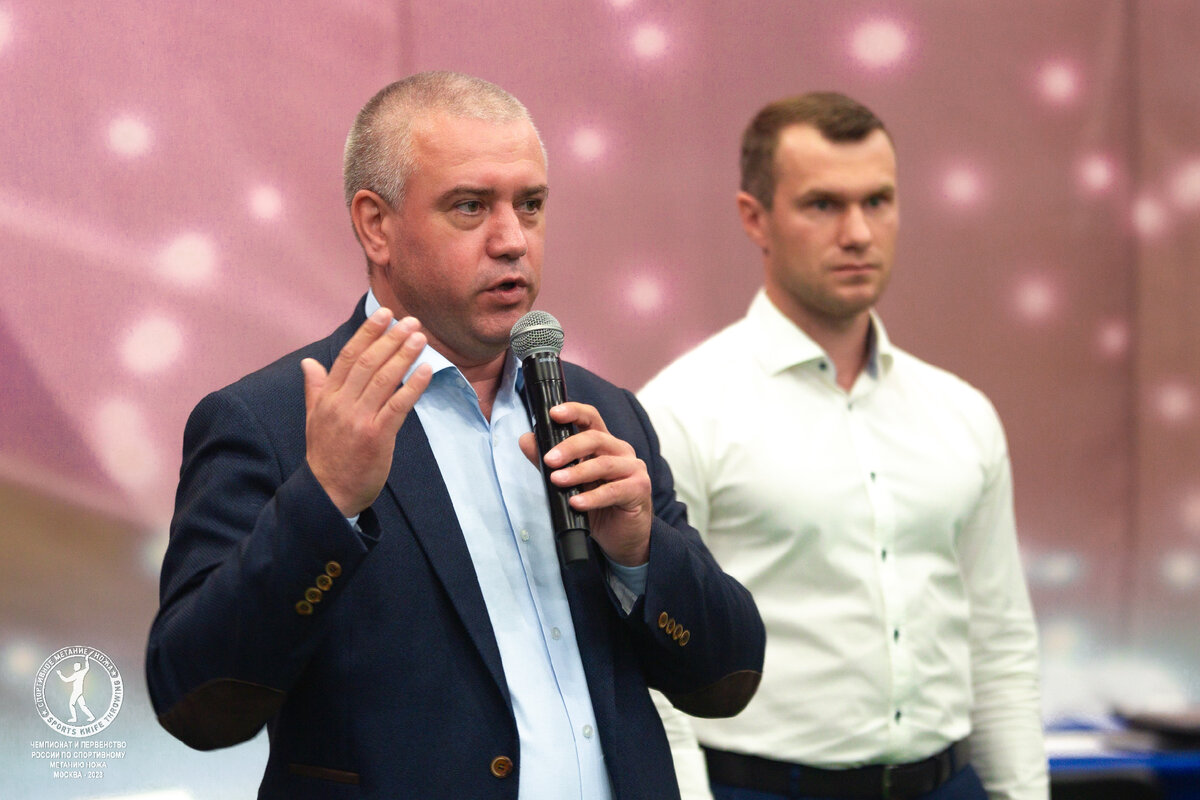 Президент Международной и Общероссийской Федераций спортивного метания ножа, Трохов Андрей Александрович