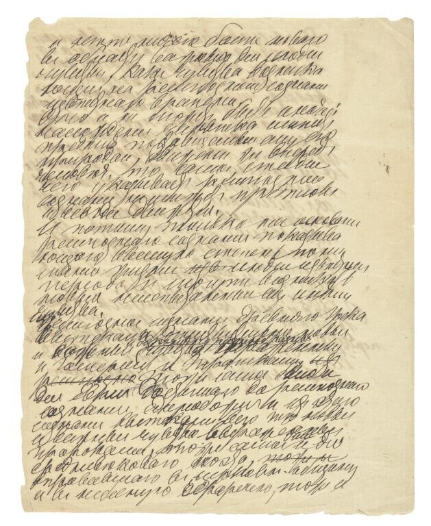 Автограф Толстого