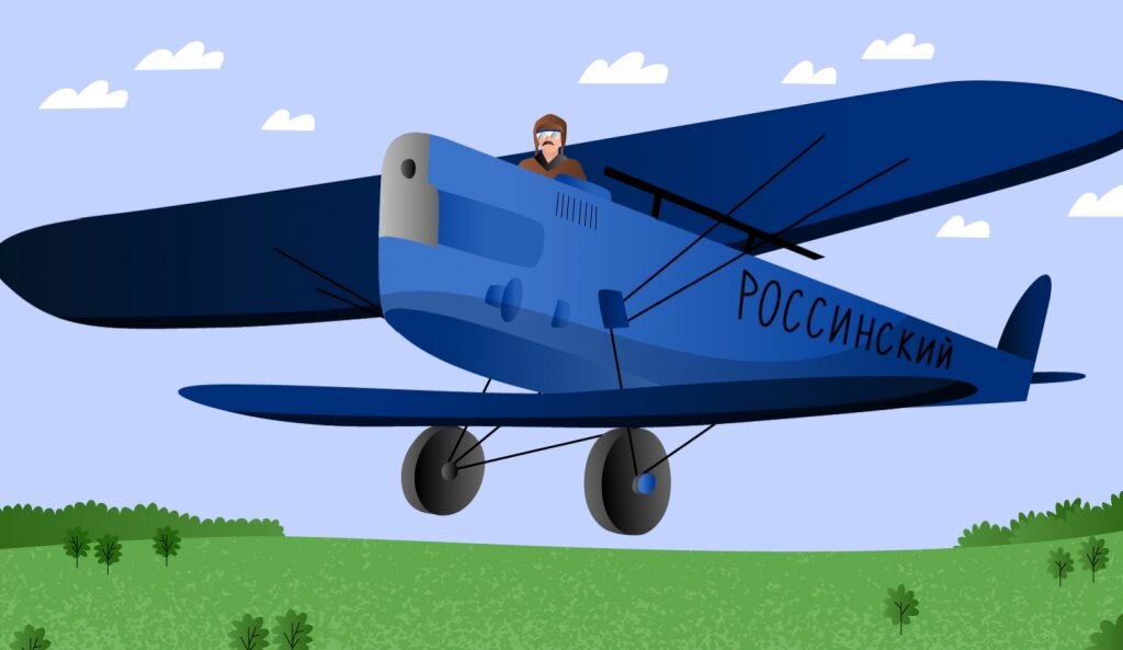   Когда Владимир Ленин нарек Бориса Россинского дедушкой русской авиации, летчику было 33 года Анна Послянова