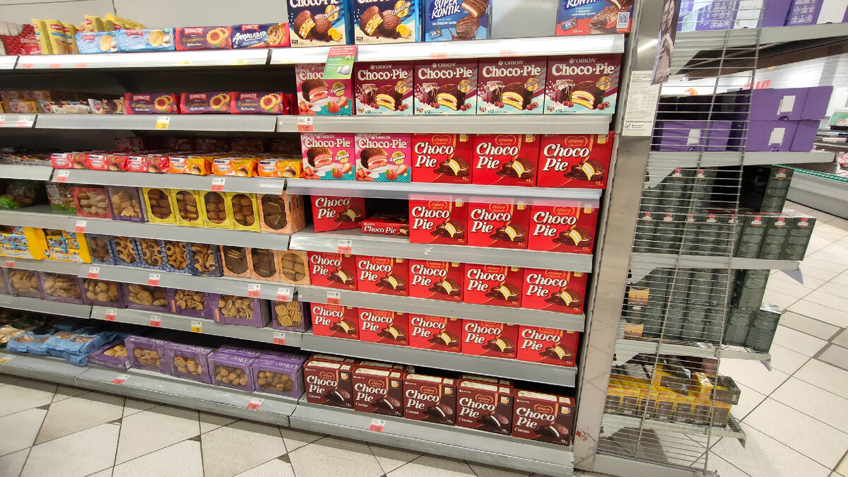 Листайте - 2 фото