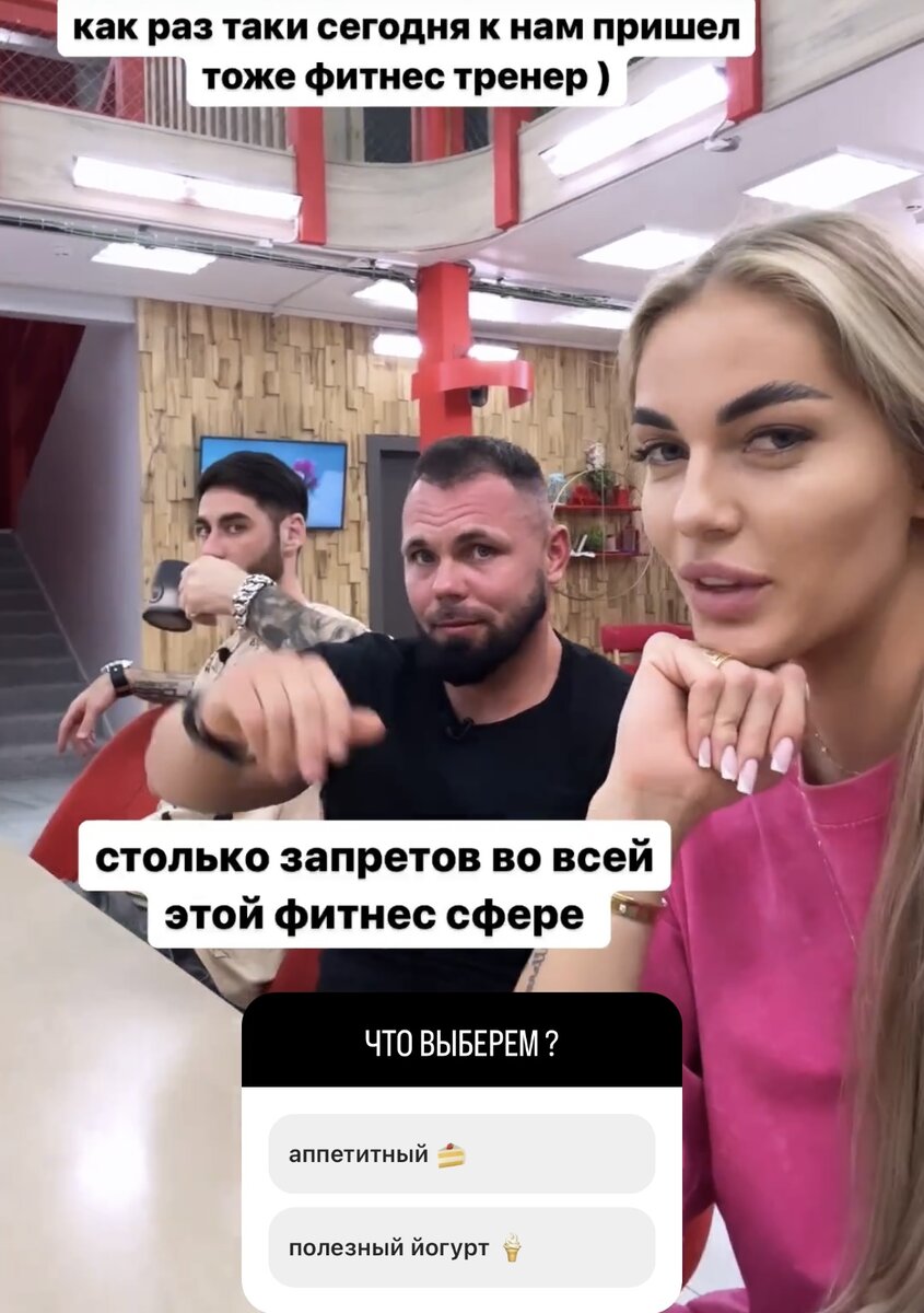 @skalon__