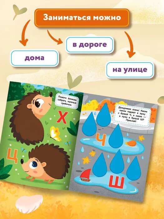 Чтение слов с буквой т для дошкольников. Родной русский язык 2 класс. Только русский сможет прочитать это. Прочитай слова можно. Фраза написанная цифрами.