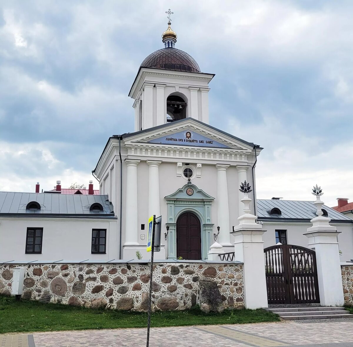 Собор Святого Михаила Гродненская область Белогруда