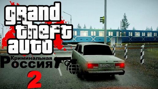 Исследуем метро в GTA IV: удивительные детали и реализм в Криминальная Россия